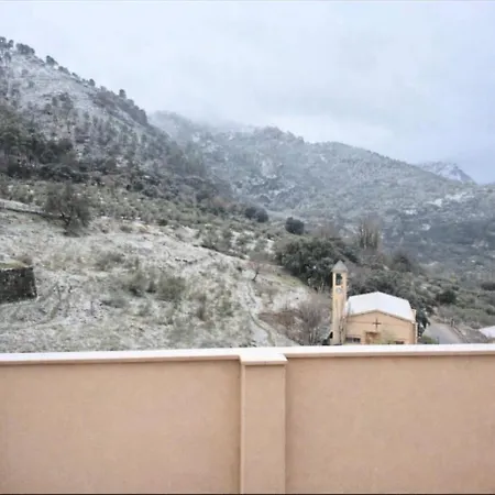 דירה La Terraza De Cazorla